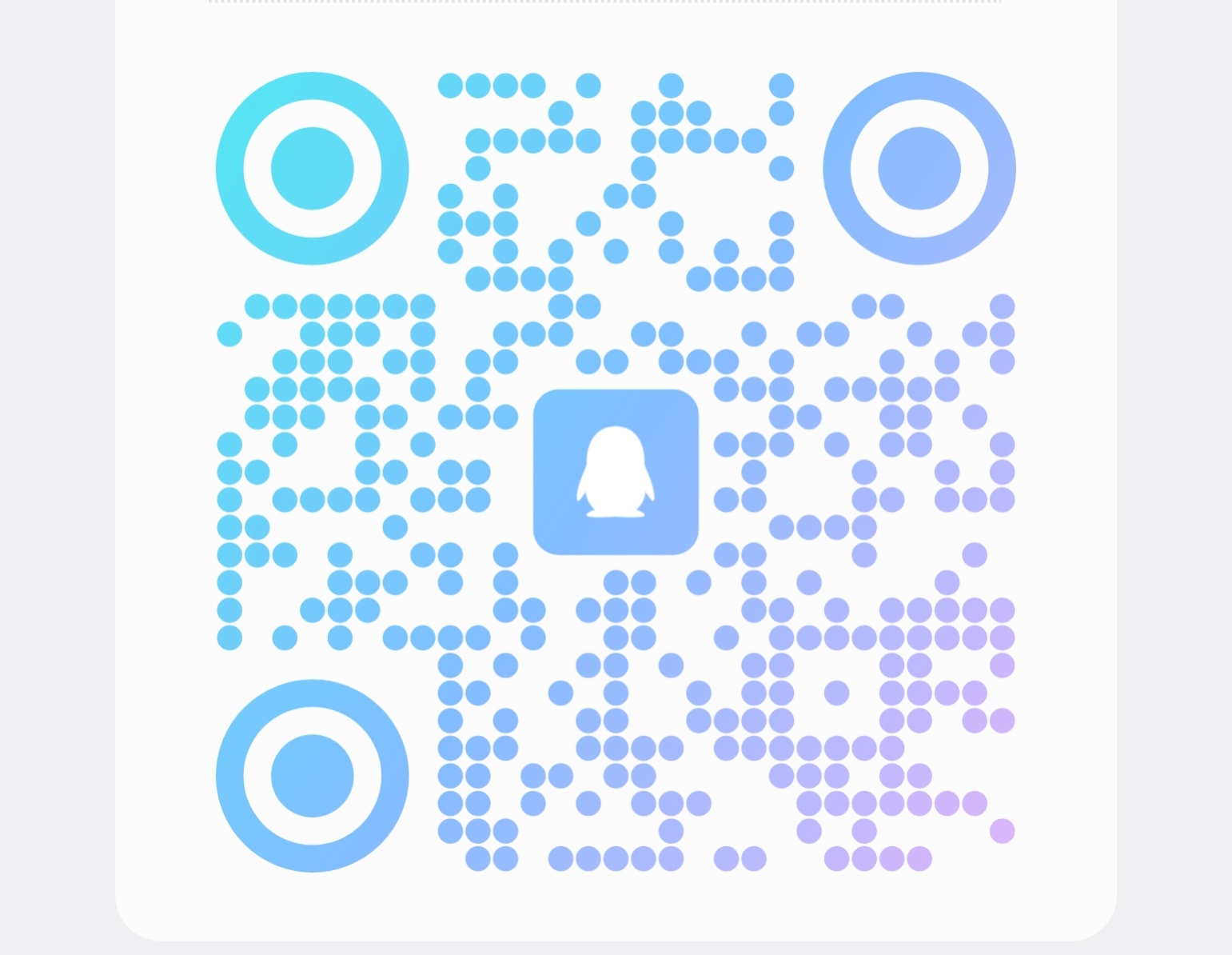 扫一扫加微信-好游戏 hyx521｜H5公益 免費GM 网页H5 满V 手游推荐