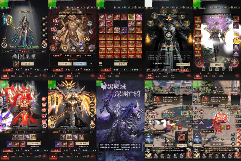 暗黑魔域H5-免费内购代码-好游戏hyx521.cn好游戏｜H5公益服|H5网页手游|免费GM后台|免费内购手游|满V手游|网页游戏在线玩|免下载手游|H5游戏推荐|公益服平台|内置内购版|好游戏|hyx521|海外华人手游好游戏 hyx521｜H5公益 免費GM 网页H5 满V 手游推荐